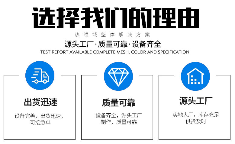 高低區(qū)直連增壓混水調溫機組廠家